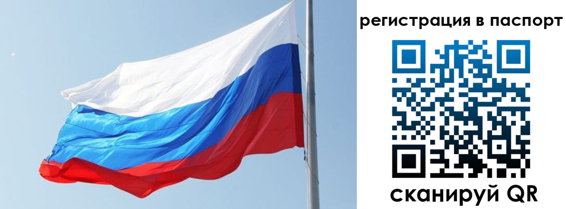 форма 3 в Ялте